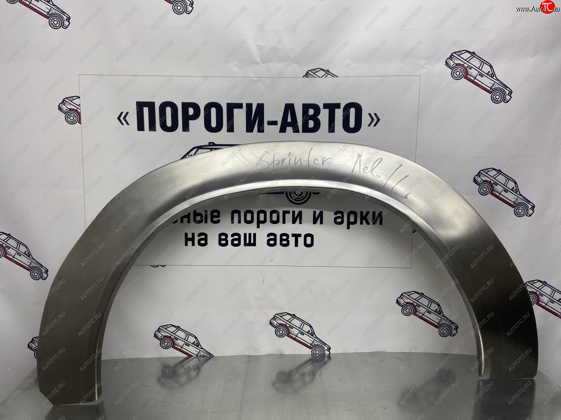 2 199 р. Ремонтные арки задних крыльев (Правая арка) Пороги-Авто  Mercedes-Benz Sprinter  W901 (1995-2000) (холоднокатаная сталь 0,8мм)  с доставкой в г. Пермь