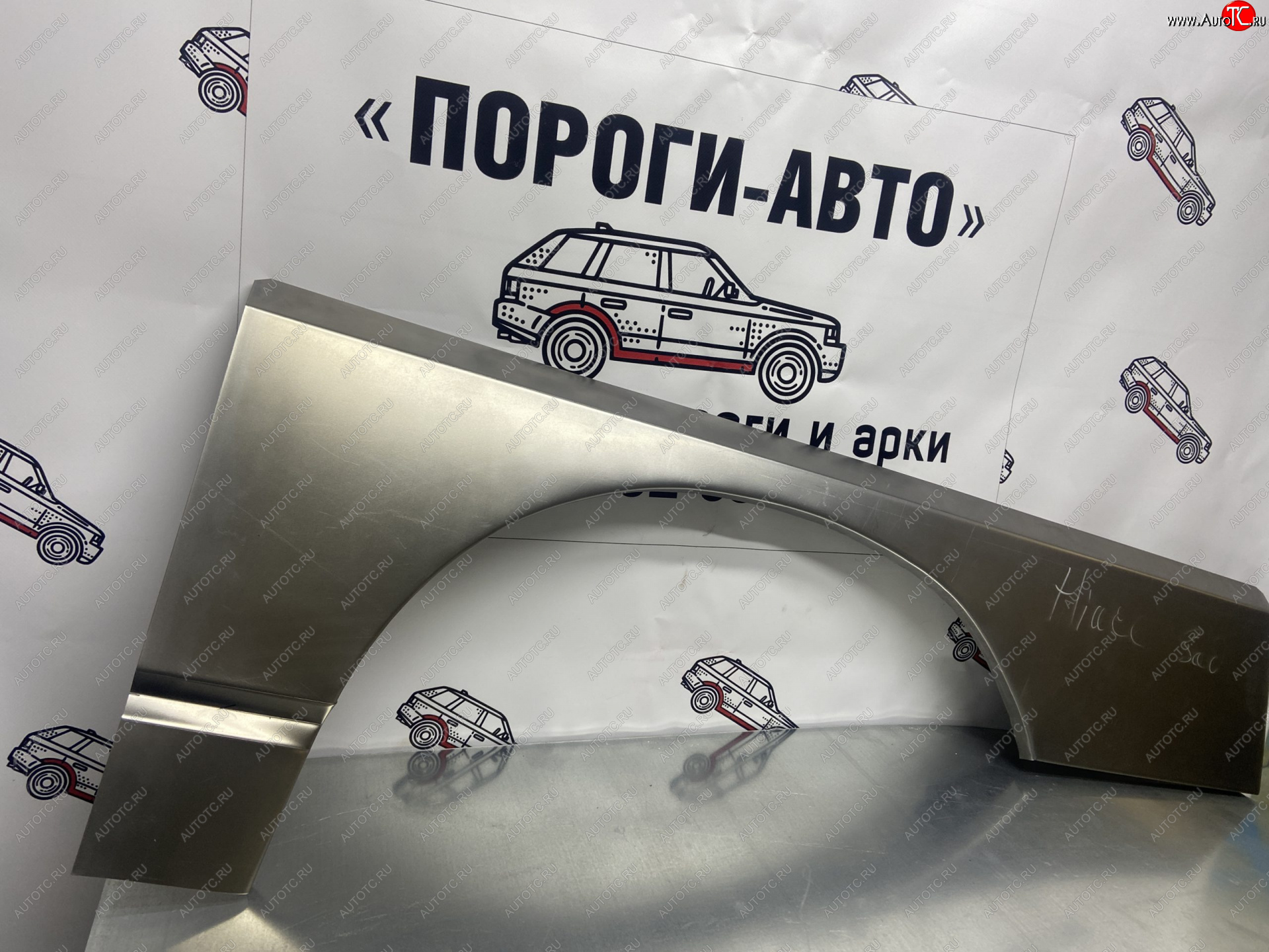 2 199 р. Правая внешняя ремонтная арка Пороги-Авто Toyota Hiace H100 минивэн дорестайлинг (Япония) (1989-1993) (Холоднокатаная сталь 0,8 мм)  с доставкой в г. Пермь