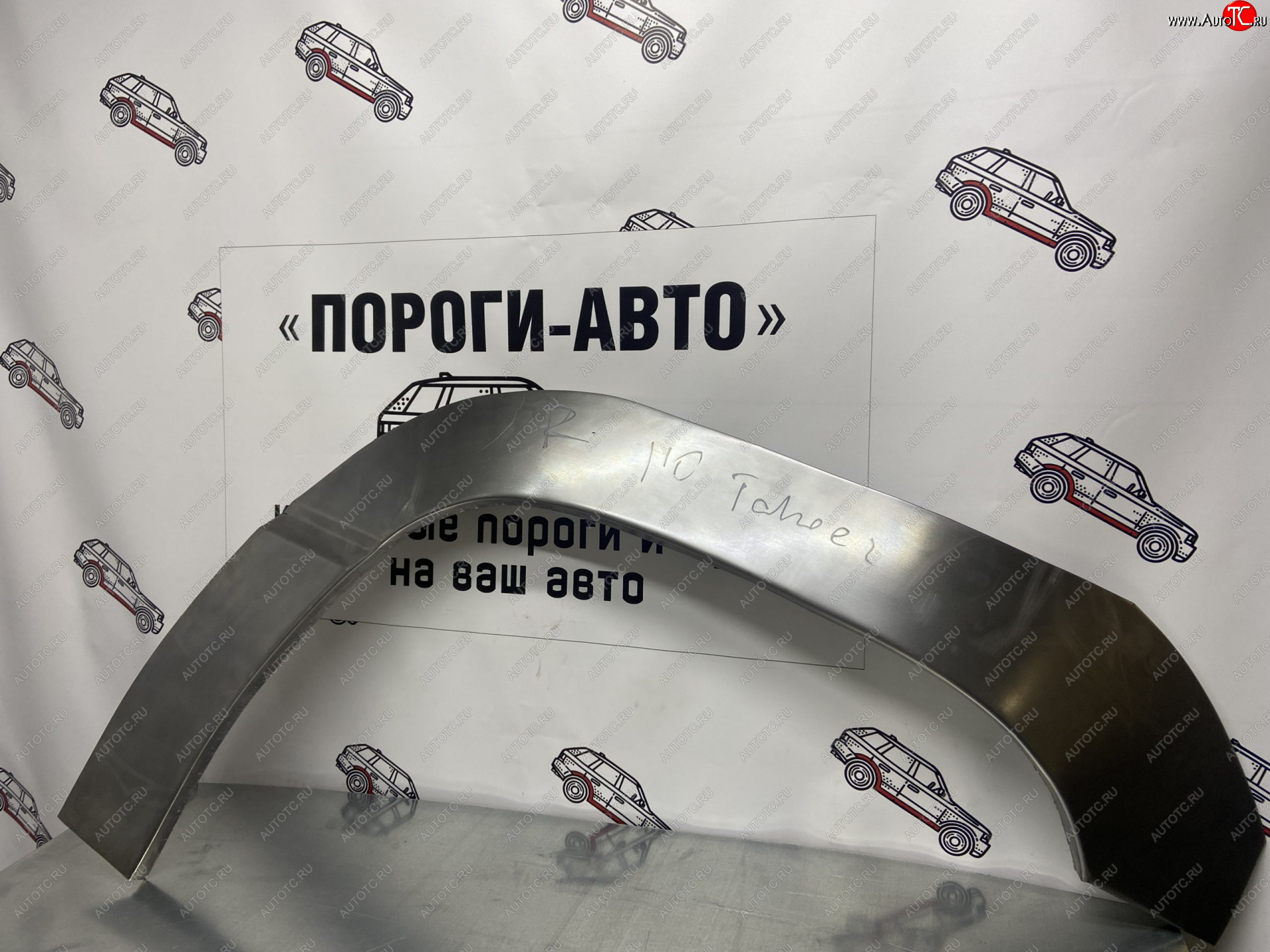 2 199 р. Передняя левая ремонтная арка (внешняя) Пороги-Авто Chevrolet Tahoe GMT800 (2000-2006) (Холоднокатаная сталь 0,8 мм)  с доставкой в г. Пермь