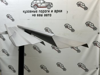Левый ремонтный порог Пороги-Авто Opel Vectra  В (1999-2003) универсал рестайлинг (Холоднокатанная сталь 1 мм)