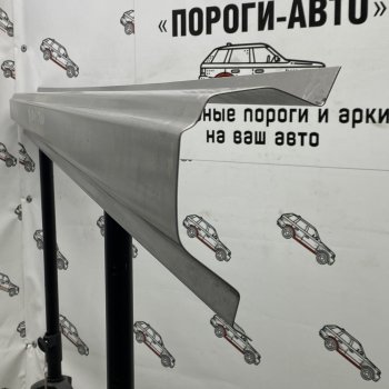 Левый ремонтный порог Пороги-Авто Лада 2110 седан (1995-2007) (Холоднокатанная сталь 1 мм)