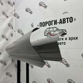 Ремкомплект порогов (2 шт.) Пороги-Авто Chevrolet Aveo  T250 (2006-2011) седан рестайлинг, хэтчбек 5 дв рестайлинг (Холоднокатанная сталь 1 мм)
