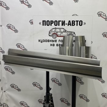 Правый ремонтный порог Пороги-Авто Toyota Land Cruiser 100 дорестайлинг (1998-2002) (Холоднокатанная сталь 1 мм)