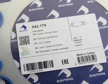 489 р. Прокладка головки блока SCANIA на 1 цилиндр SAMPA SAMPA 042.179  с доставкой в г. Пермь. Увеличить фотографию 2