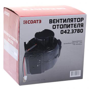 2 599 р. Мотор отопителя МАЗ 24V в сборе с крыльчаткой и кожухом СОАТЭ СОАТЭ 042.3780  с доставкой в г. Пермь. Увеличить фотографию 3
