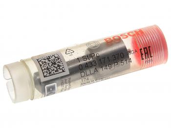 3 299 р. Распылитель RENAULT Midlum BOSCH BOSCH 0433171370  с доставкой в г. Пермь. Увеличить фотографию 1