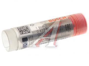 2 899 р. Распылитель MERCEDES (OM444) BOSCH BOSCH 0433271507  с доставкой в г. Пермь. Увеличить фотографию 1