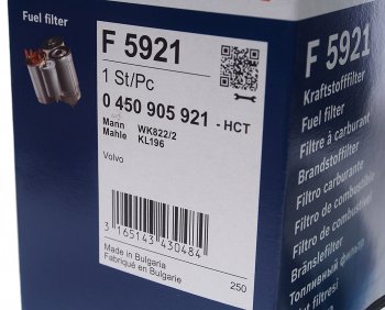 1 769 р. Фильтр топливный VOLVO C70,S40,S60,S80,V40,V70,XC70,XC90 BOSCH BOSCH 0450905921  с доставкой в г. Пермь. Увеличить фотографию 2