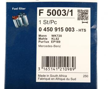 4 699 р. Фильтр топливный MERCEDES BOSCH BOSCH 0450915003 BOSCH 0450915003  с доставкой в г. Пермь. Увеличить фотографию 4