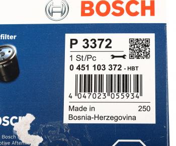 619 р. Фильтр масляный MITSUBISHI Lancer 10 (09-) (1.5) BOSCH BOSCH 0451103372 BOSCH 0451103372  с доставкой в г. Пермь. Увеличить фотографию 4