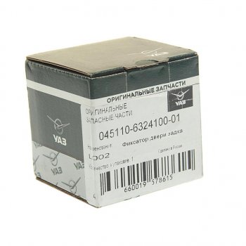 281 р. Фиксатор УАЗ-452,3741 замка двери задка (ОАО УАЗ) УАЗ 045110-6324100-01  с доставкой в г. Пермь. Увеличить фотографию 2
