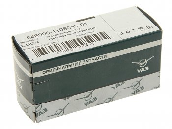 529 р. Наконечник ГАЗ-2401,УАЗ тяги акселератора (ОАО УАЗ) УАЗ 046900-1108055-01  с доставкой в г. Пермь. Увеличить фотографию 3