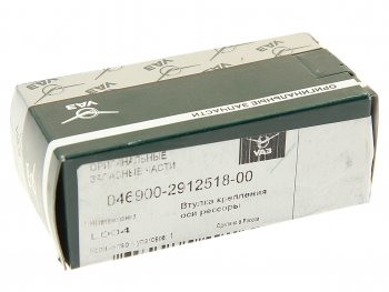 669 р. Втулка УАЗ-469 оси рессоры задней (ОАО УАЗ) УАЗ 046900-2912518-00  с доставкой в г. Пермь. Увеличить фотографию 1