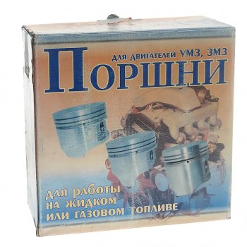 1 299 р. Поршень двигателя УАЗ дв.УМЗ-421 d=100.5мм (группа Г) (4шт.) NO NAME 048156  с доставкой в г. Пермь. Увеличить фотографию 5