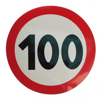 58 р. Наклейка-знак виниловая Ограничение скорости 100кмч круг, наружная d=16см AUTOSTICKERS AUTOSTICKERS 05021  с доставкой в г. Пермь. Увеличить фотографию 1