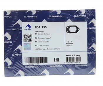 137 р. Прокладка коллектора DAF дв.MX265,300,340,375 выпускного SAMPA SAMPA 051.135  с доставкой в г. Пермь. Увеличить фотографию 3