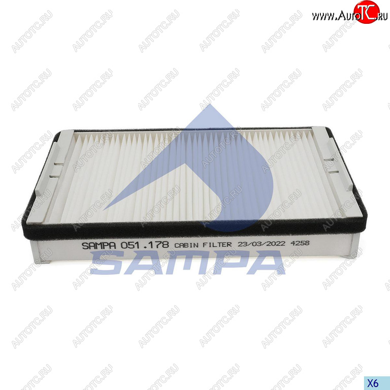 899 р. Фильтр воздушный салона DAF 95XF,CF (251х151х45мм) SAMPA SAMPA 051.178-01  с доставкой в г. Пермь