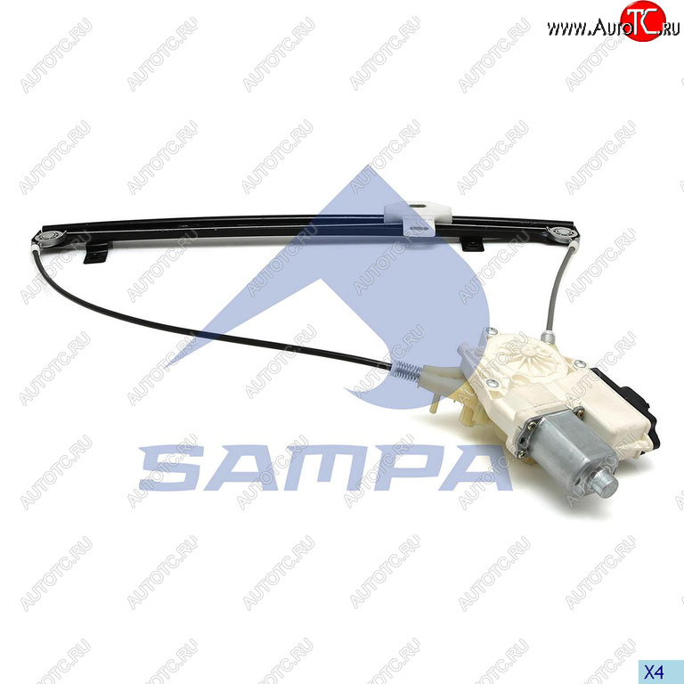 11 649 р. Стеклоподъемник DAF двери левый электрический SAMPA SAMPA 051.373  с доставкой в г. Пермь