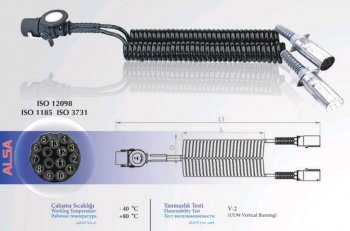 6 649 р. Кабель электрический прицепа N-type+S-type 76+1-полюсный сдвоенный L=4500мм металл. штекер ALSA ALSA 05rf021045  с доставкой в г. Пермь. Увеличить фотографию 2