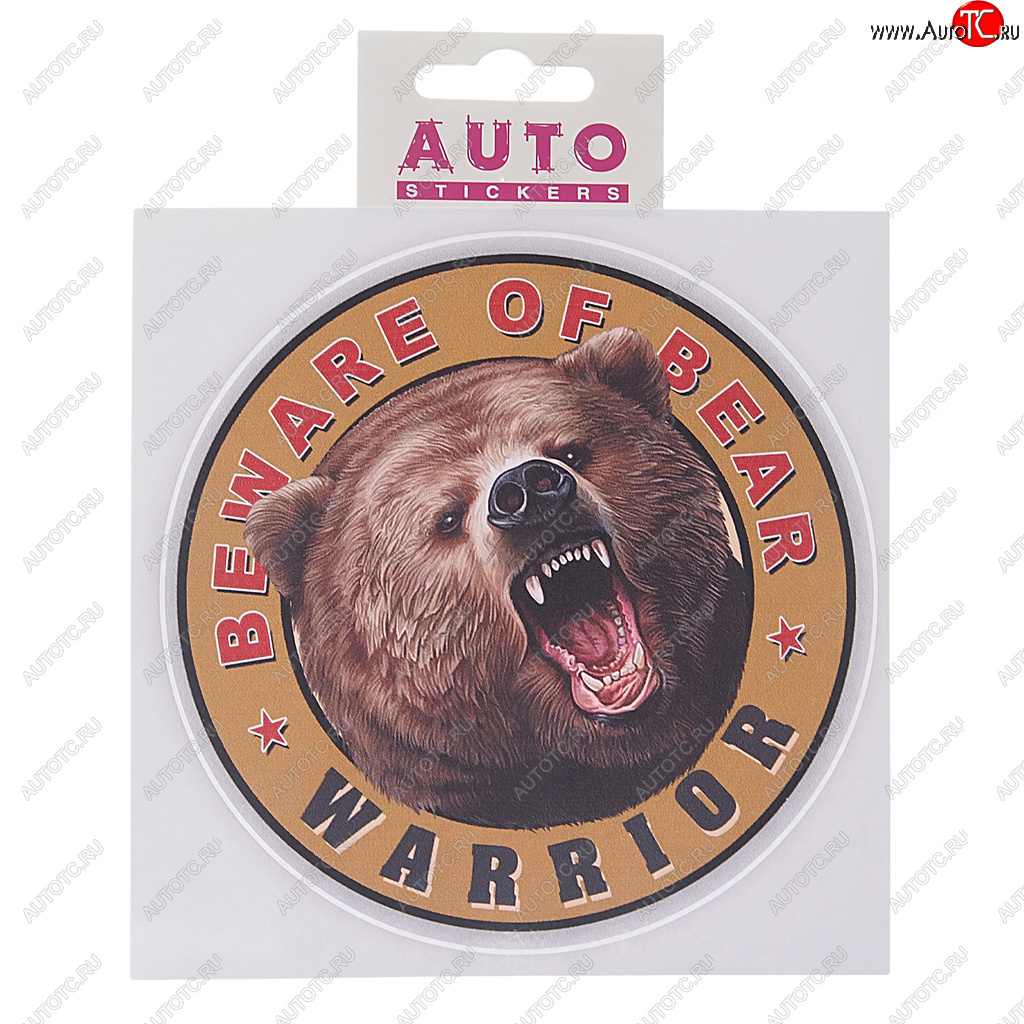 45 р. Наклейка виниловая вырезанная Медведь WARRIOR 12х12см полноцветная AUTOSTICKERS AUTOSTICKERS 060996  с доставкой в г. Пермь