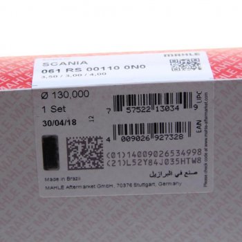 6 499 р. Кольца поршневые SCANIA P,G,R,T series дв.DC13 d=130.00 (на 1 поршень) MAHLE MAHLE 061rs001100n0  с доставкой в г. Пермь. Увеличить фотографию 4