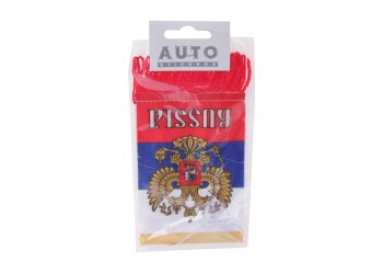 172 р. Вымпел РОССИЯ с красной бахромой (8х12см) на присоске AUTOSTICKERS 06217к  с доставкой в г. Пермь. Увеличить фотографию 1