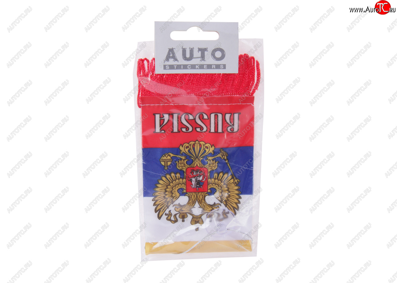 172 р. Вымпел РОССИЯ с красной бахромой (8х12см) на присоске AUTOSTICKERS 06217к  с доставкой в г. Пермь