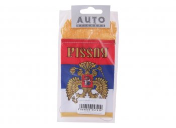 172 р. Вымпел РОССИЯ с золотой бахромой (8х12см) на присоске AUTOSTICKERS 06217 з  с доставкой в г. Пермь. Увеличить фотографию 1