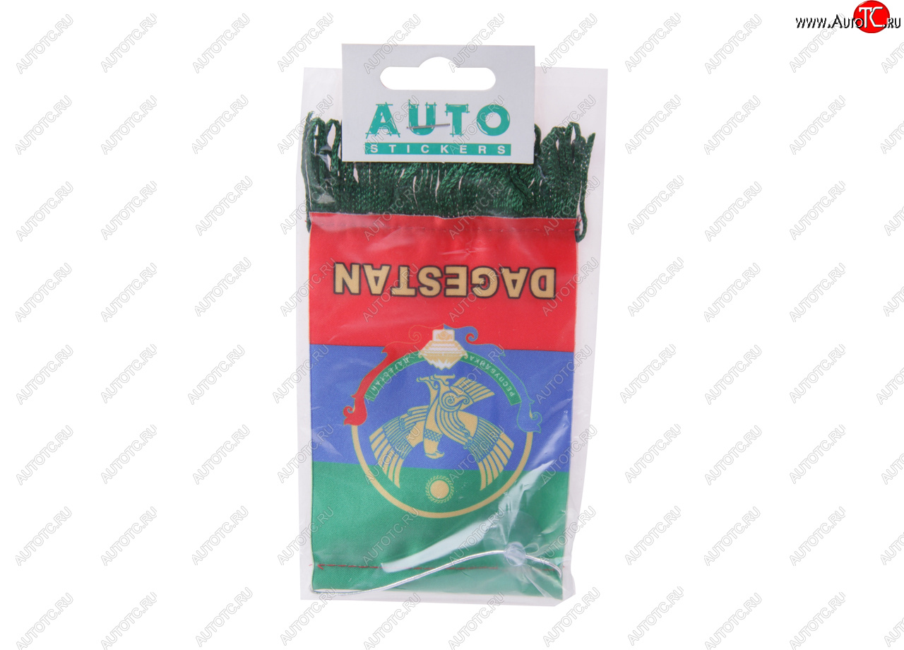 172 р. Вымпел DAGESTAN с бахромой (8х12см) на присоске AUTOSTICKERS 06267  с доставкой в г. Пермь