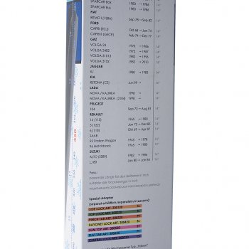 969 р. Щетка стеклоочистителя 350мм зимняя Winter Graphit ALCA ALCA 064000  с доставкой в г. Пермь. Увеличить фотографию 5