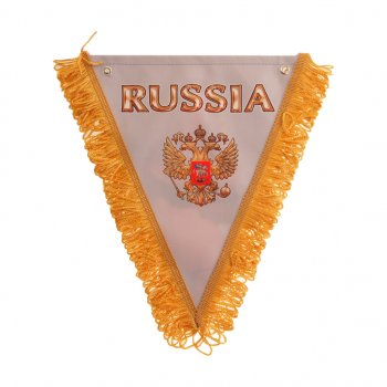 459 р. Вымпел RUSSIA серый с бахромой (20х26см) на 2-х присосках AUTOSTICKERS 06521  с доставкой в г. Пермь. Увеличить фотографию 1
