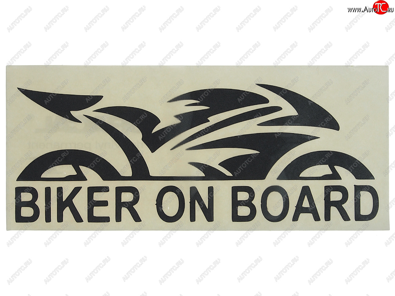 95 р. Наклейка виниловая вырезанная Biker on board  8х17см черная AUTOSTICKERS AUTOSTICKERS 067384  с доставкой в г. Пермь
