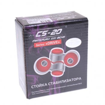 1 099 р. Стойка стабилизатора ВАЗ-1118-2170 комплект 2шт. полиуретан Drive CS-20 CS-20 06833  с доставкой в г. Пермь. Увеличить фотографию 2