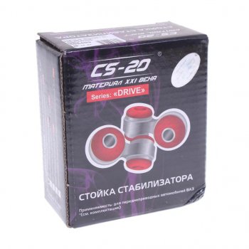 1 099 р. Стойка стабилизатора ВАЗ-2108 комплект 2шт. полиуретан Drive CS-20 CS-20 06834  с доставкой в г. Пермь. Увеличить фотографию 2