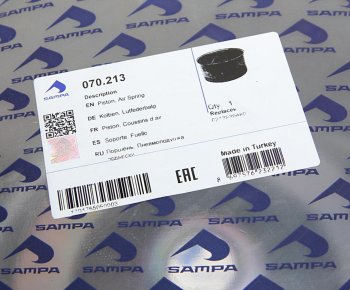 699 р. Стакан BPW пневморессоры стальной (251х145) SAMPA SAMPA 070.213  с доставкой в г. Пермь. Увеличить фотографию 3