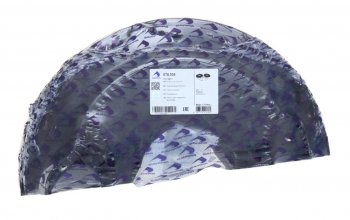 999 р. Щиток BPW барабана тормозного пылезащитный (комплект на ось, 120 SN4212-2) SAMPA SAMPA 070.536  с доставкой в г. Пермь. Увеличить фотографию 1
