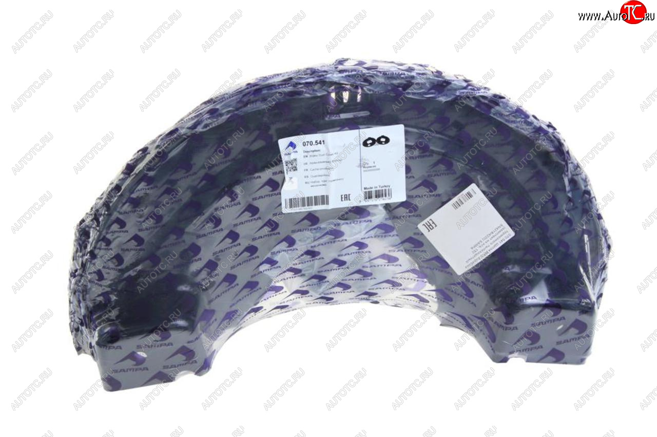 3 099 р. Щиток BPW барабана тормозного пылезащитный (комплект на ось, 150 SN42184220) SAMPA SAMPA 070.541  с доставкой в г. Пермь