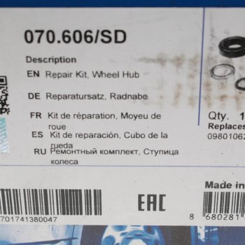 6 399 р. Ремкомплект BPW ступицы (ECO Plus,8-9т) (подшипники 33213,33118,упорн.кольцо,сальник,пыльники) SAMPA SAMPA 070.606sd  с доставкой в г. Пермь. Увеличить фотографию 3