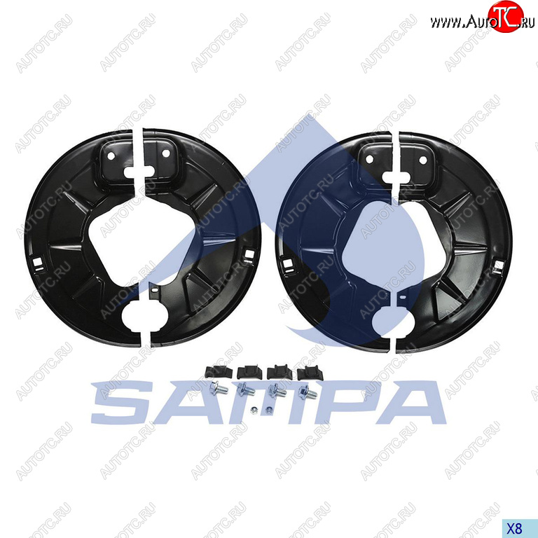 3 299 р. Щиток BPW барабана тормозного пылезащитный (комплект на ось, SN4220) SAMPA SAMPA 070.641sd  с доставкой в г. Пермь