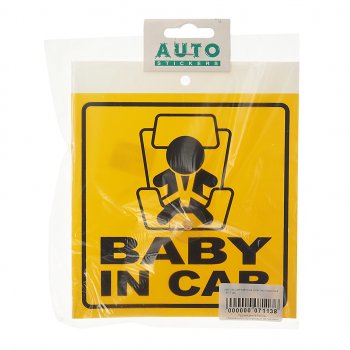 107 р. Табличка пластиковая Baby in car 15х17см на присоске AUTOSTICKERS AUTOSTICKERS 071138  с доставкой в г. Пермь. Увеличить фотографию 1