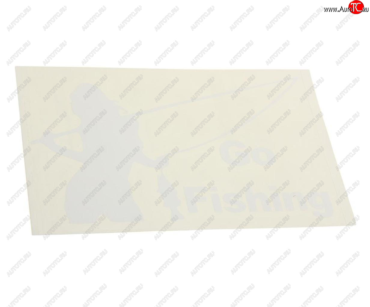 86 р. Наклейка виниловая вырезанная GO Fishing 10х16см белая AUTOSTICKERS AUTOSTICKERS 073071  с доставкой в г. Пермь