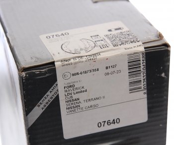 2 999 р. Колодки тормозные NISSAN Terrano (93-06) задние барабанные (4шт.) AP AP 07640  с доставкой в г. Пермь. Увеличить фотографию 3