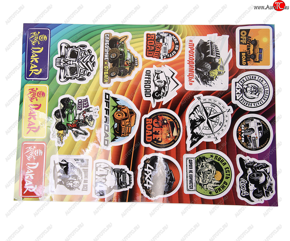 349 р. Наклейка виниловая вырезанная Stiker-boom 4х4 №3  35х50см в наборе 1 лист AUTOSTICKERS AUTOSTICKERS 078649  с доставкой в г. Пермь