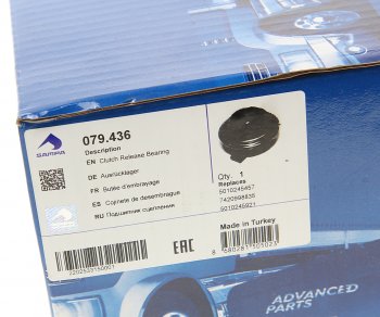 5 949 р. Подшипник выжимной RENAULT Kerax SAMPA SAMPA 079.436  с доставкой в г. Пермь. Увеличить фотографию 4