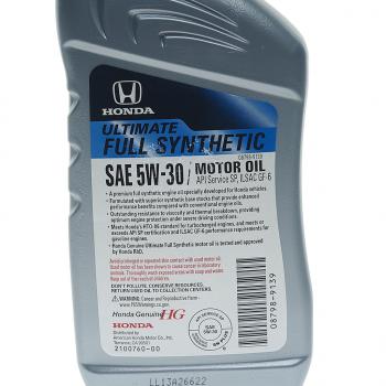 1 979 р. Масло моторное HONDA 5W30 ULTIMATE SYNTH 0.946л OE HONDA 08798-9139  с доставкой в г. Пермь. Увеличить фотографию 2