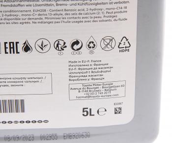 6 249 р. Масло моторное TOYOTA 0W20 AFE EXTRA синт.5л OE TOYOTA 08880-86294  с доставкой в г. Пермь. Увеличить фотографию 2