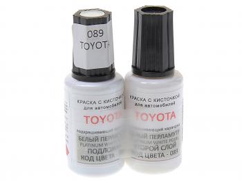 729 р. Краска с кистью 20мл TOYOTA LEXUS 089 2-х компонентная PODKRASKA PODKRASKA 089  с доставкой в г. Пермь. Увеличить фотографию 1