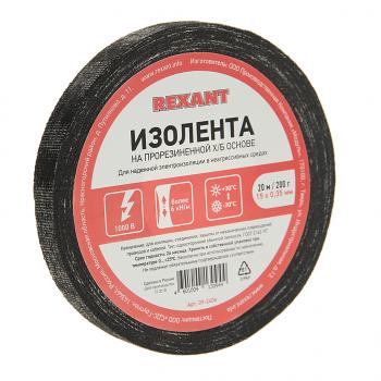 190 р. Изолента ХБ 0.35ммх15ммх20м REXANT REXANT 09-2406  с доставкой в г. Пермь. Увеличить фотографию 1