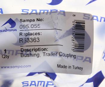539 р. Втулка ROCKINGER петли дышла прицепа SAMPA SAMPA 095.055  с доставкой в г. Пермь. Увеличить фотографию 3