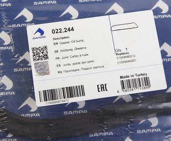 2 399 р. Прокладка MAN TGX дв.D2066LF36 картера масляного (резина) SAMPA SAMPA 022.244  с доставкой в г. Пермь. Увеличить фотографию 2